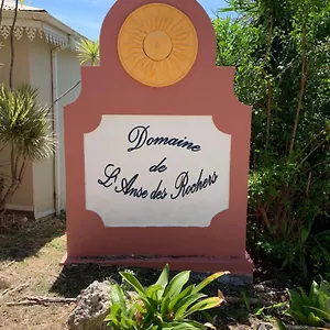 Appartement Mojito Vue Av Cuve Eau Et Accès Et Piscine Anse Des Rochers, Saint-Francois (Grande-Terre)